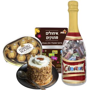 מארז עידוד לבידוד