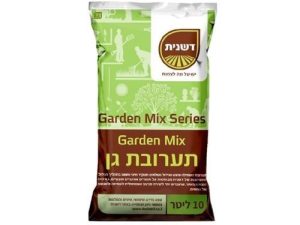 תערובת גן (אדמה) - 10 ליטר