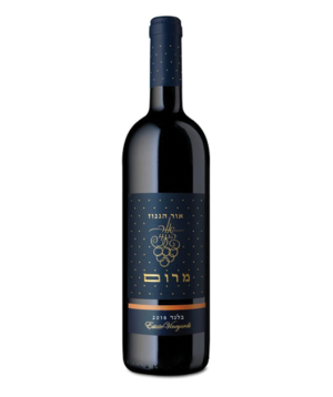 אור הגנוז - בלנד - סדרת מרום | בד"ץ
