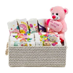 מארז חודשים חיות