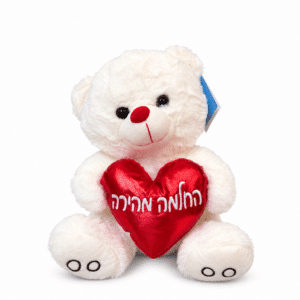 דובי החלמה מהירה 32 ס״מ